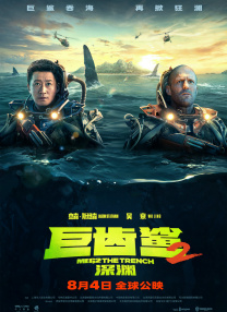 极品美女开粉嫩精品